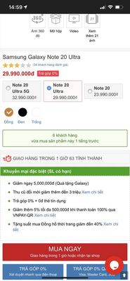 E462BFB0-FAC5-4561-AA3D-0C6B10BDD486.jpeg
