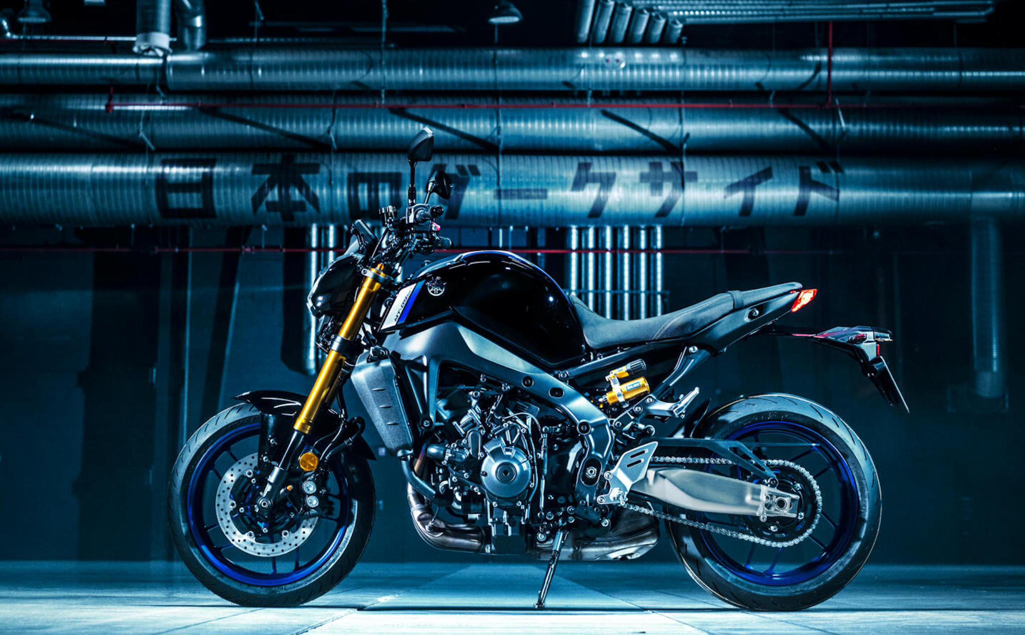 Yamaha ra mắt MT-09 SP 2021 - chiếc naked bike hiệu năng cao đầy cá tính!