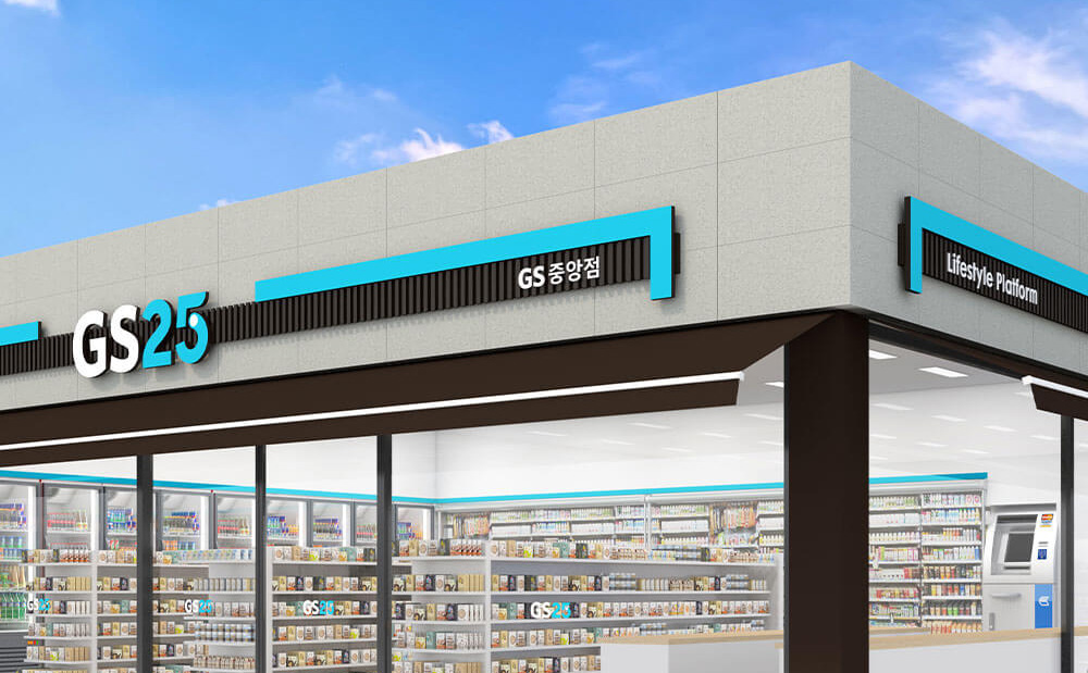 Chuỗi cửa hàng GS25 ở TP.HCM và Bình Dương sẽ cho thanh toán bằng nhận diện gương mặt