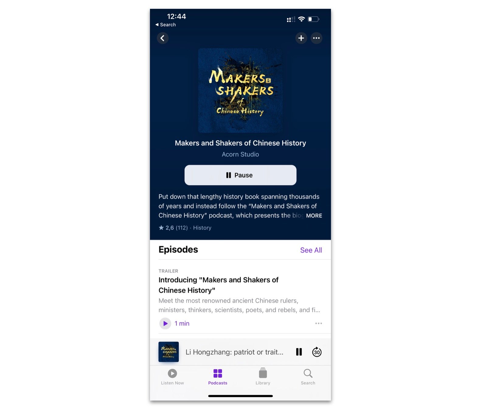 5339375_podcast_ios14-5beta.jpg