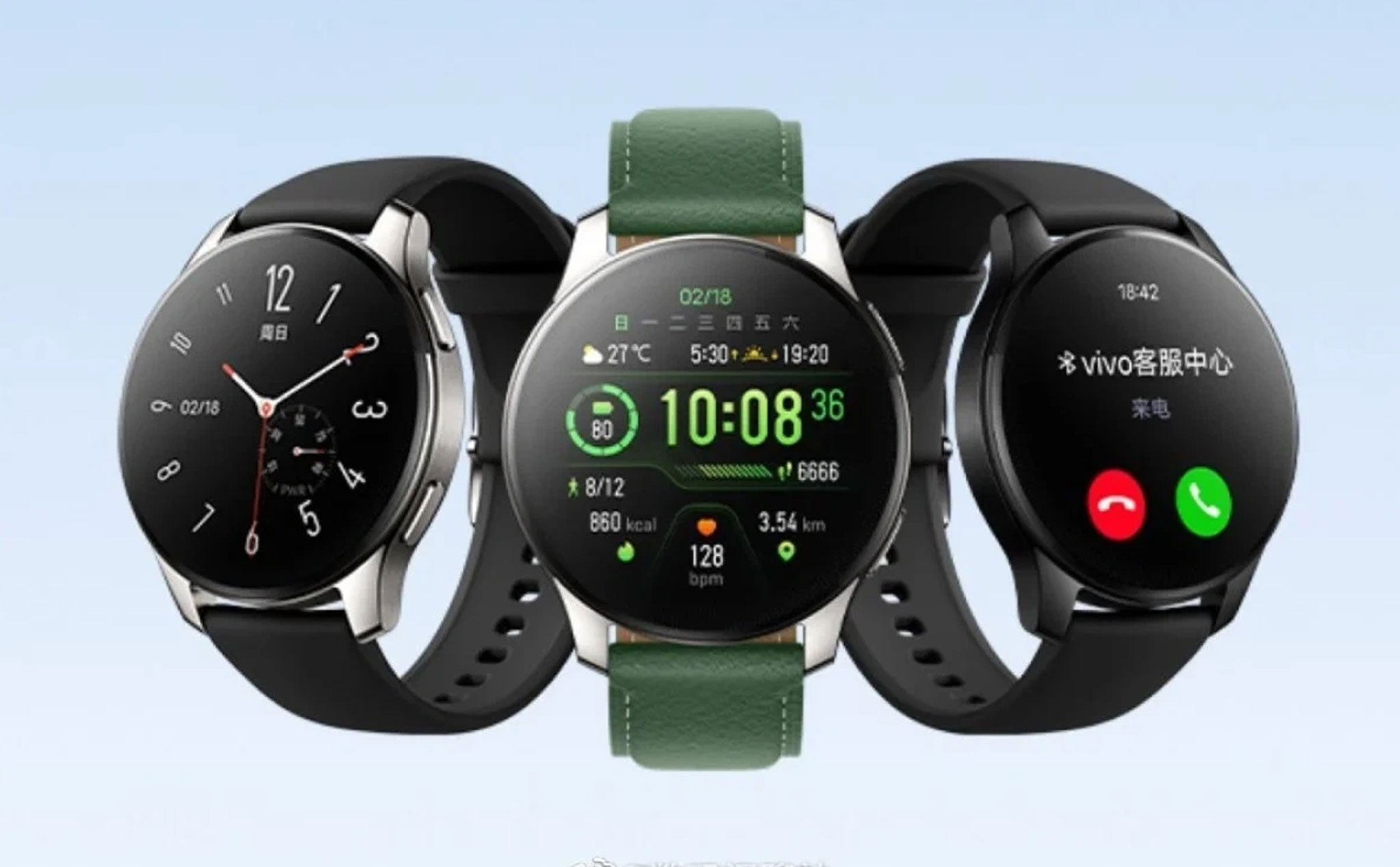 vivo Watch 2 ra mắt: Hỗ trợ eSIM, thời lượng pin 1 tuần