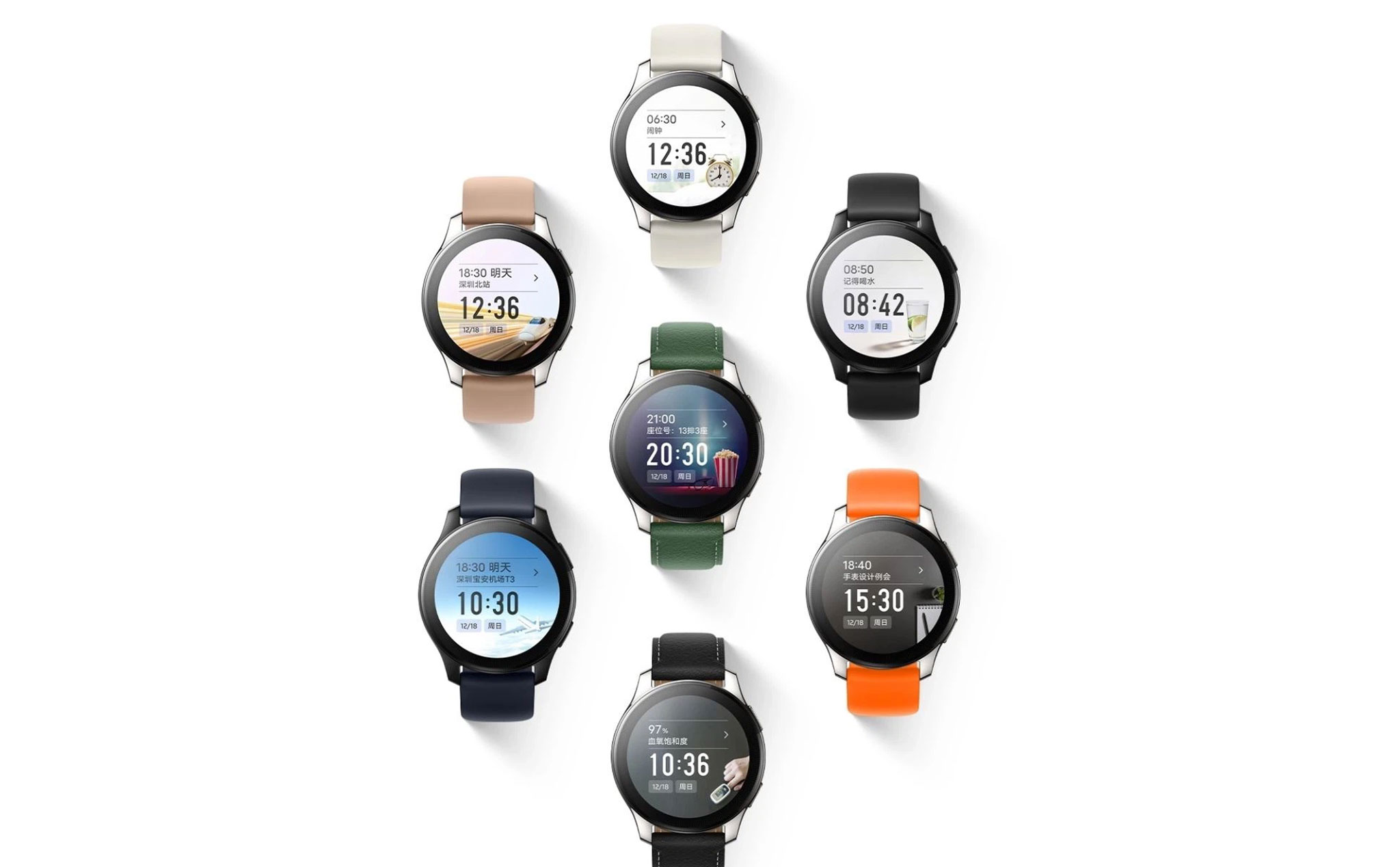 vivo_watch2_4.jpg
