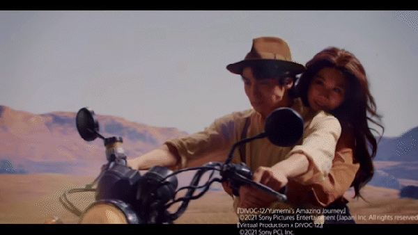 CES 2023 2.gif