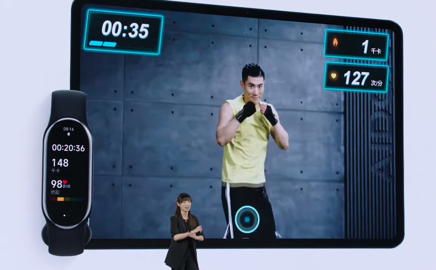 5.Boxing_Mode.jpg