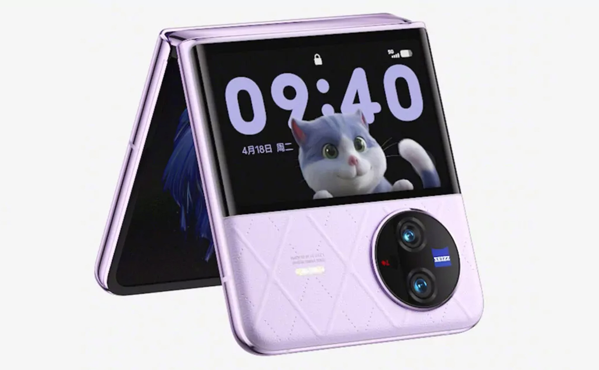vivo-X-Flip.jpg