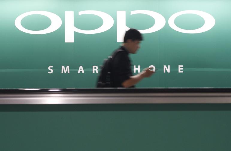 oppo logo.jpg