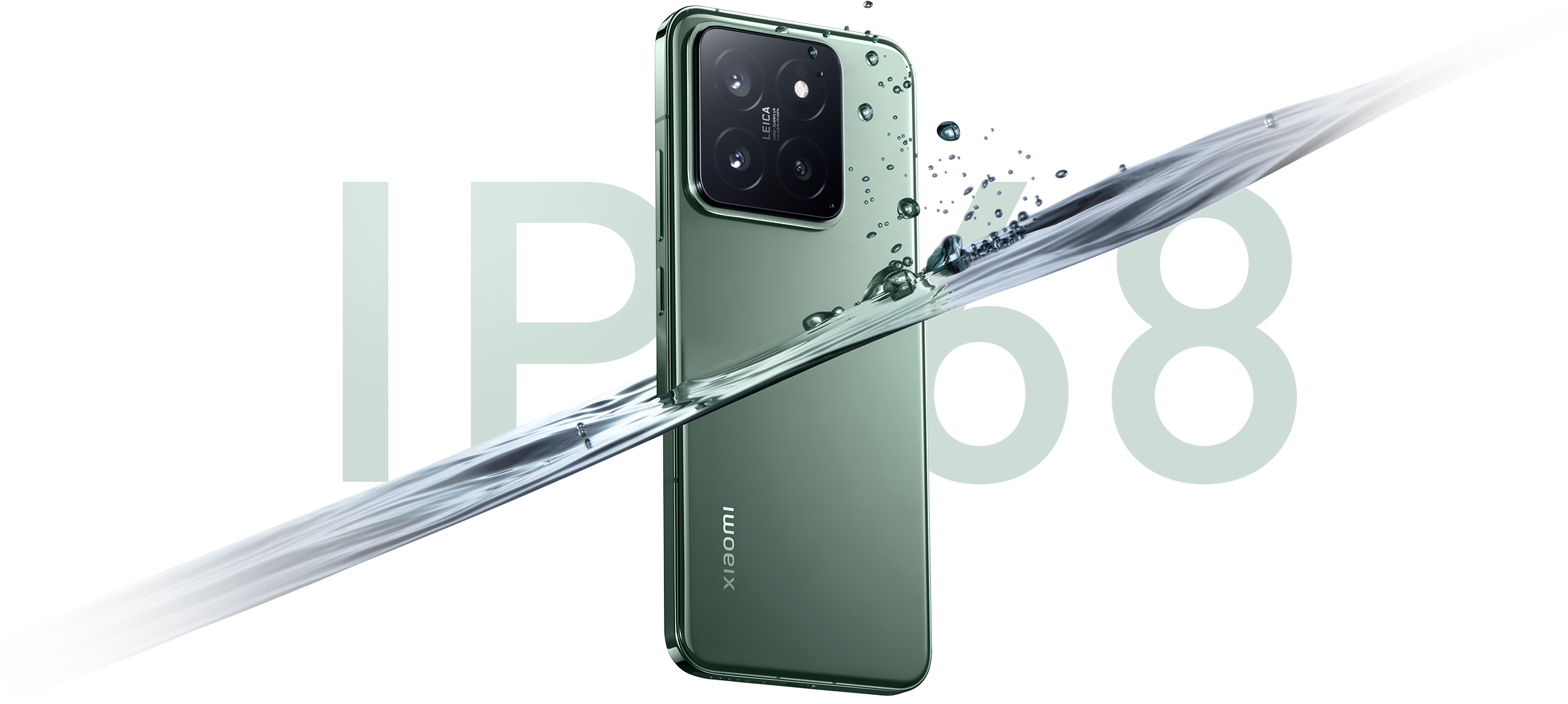xiaomi14-IP68.png