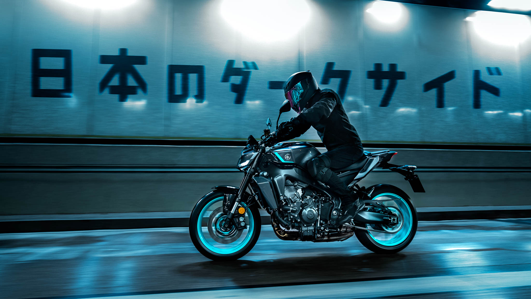yamaha-mt-09-2024-2.jpg