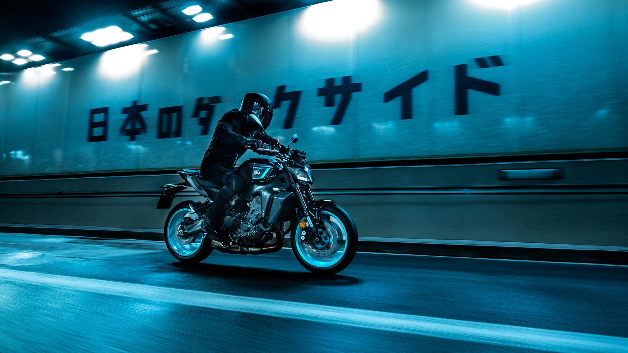 yamaha-mt-09-2024-10.jpg