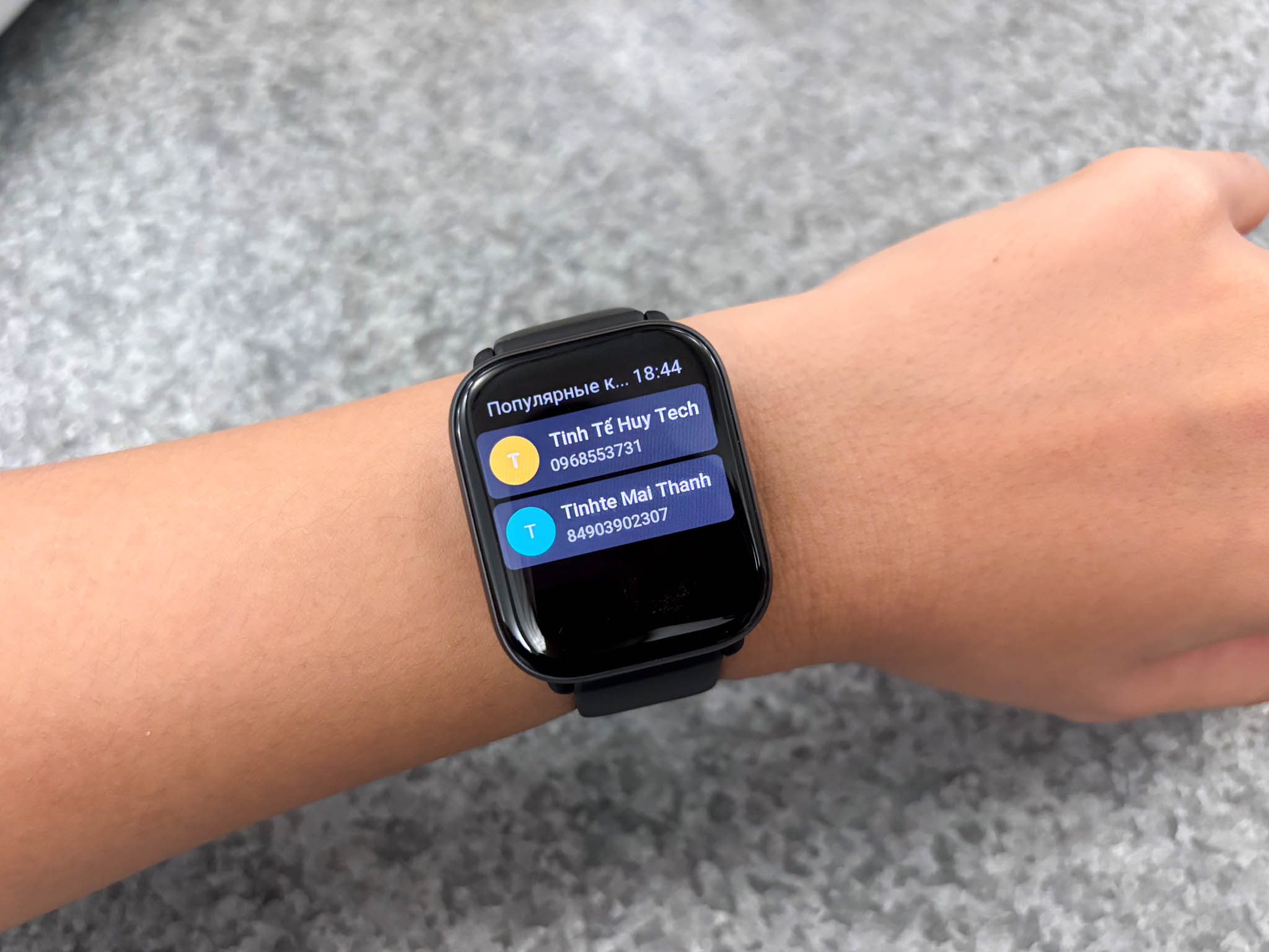 Amazfit Active-7.jpg