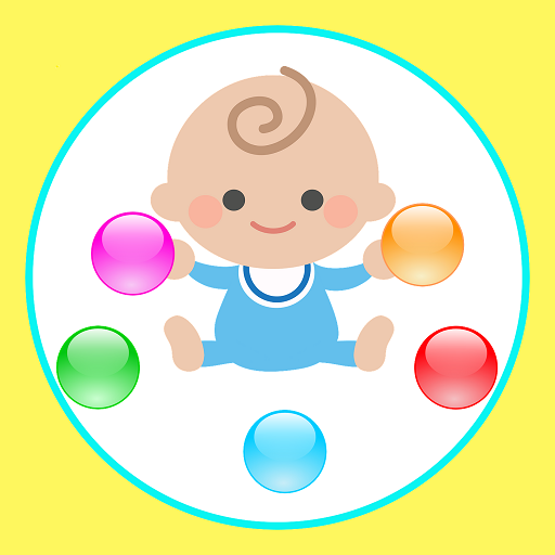 AFB - Ứng dụng Android miễn phí dành cho trẻ em 1-5 tuổi