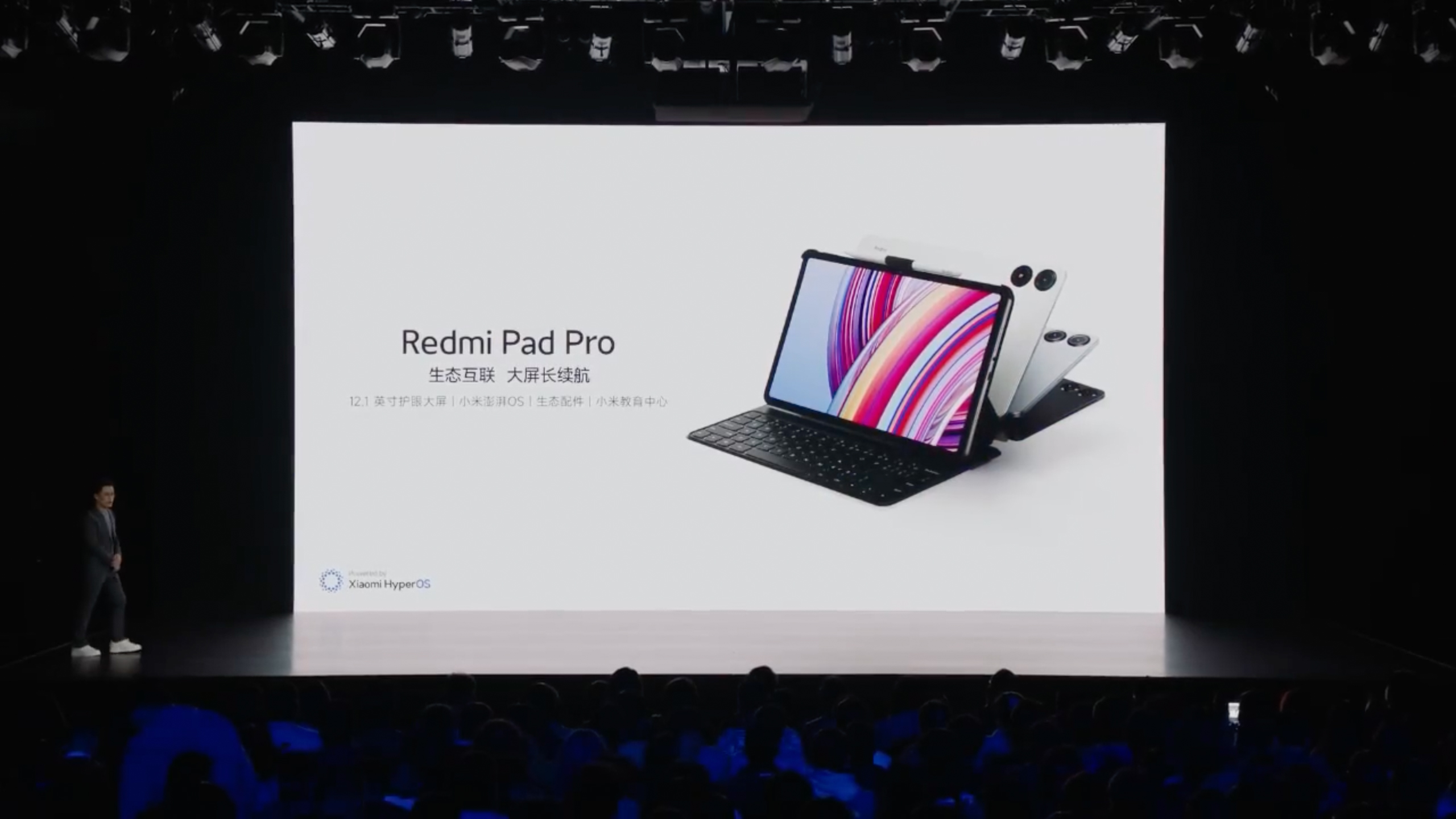 redmi-pad-pro-xiaomi-36.jpg