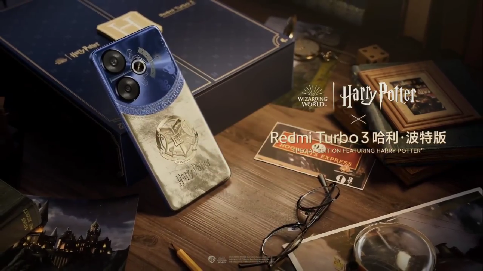 redmi-turbo-3-harry-potter.png