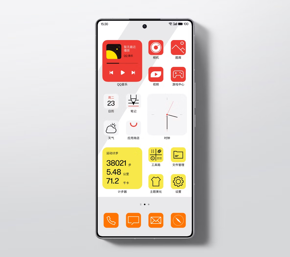 polestar-phone-arstechnica-5.jpg