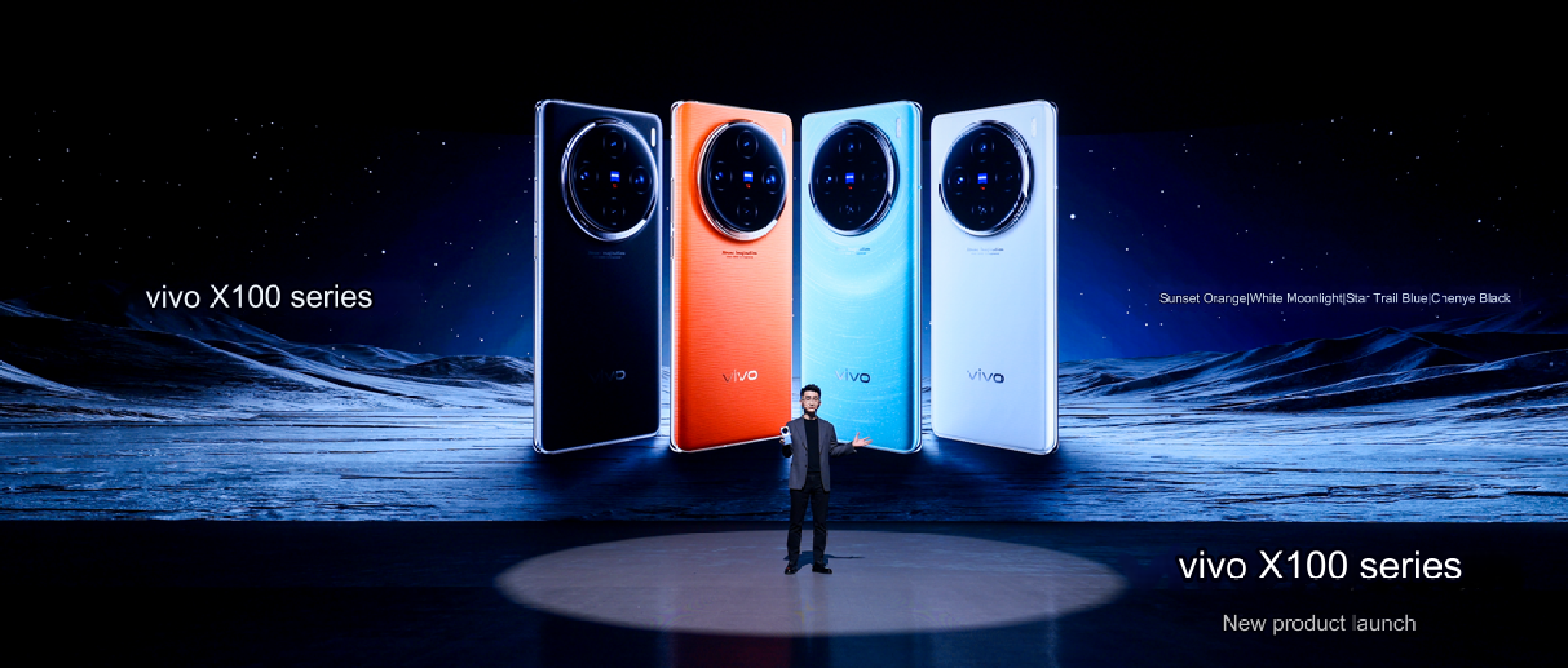 vivo-x100-series (1).png