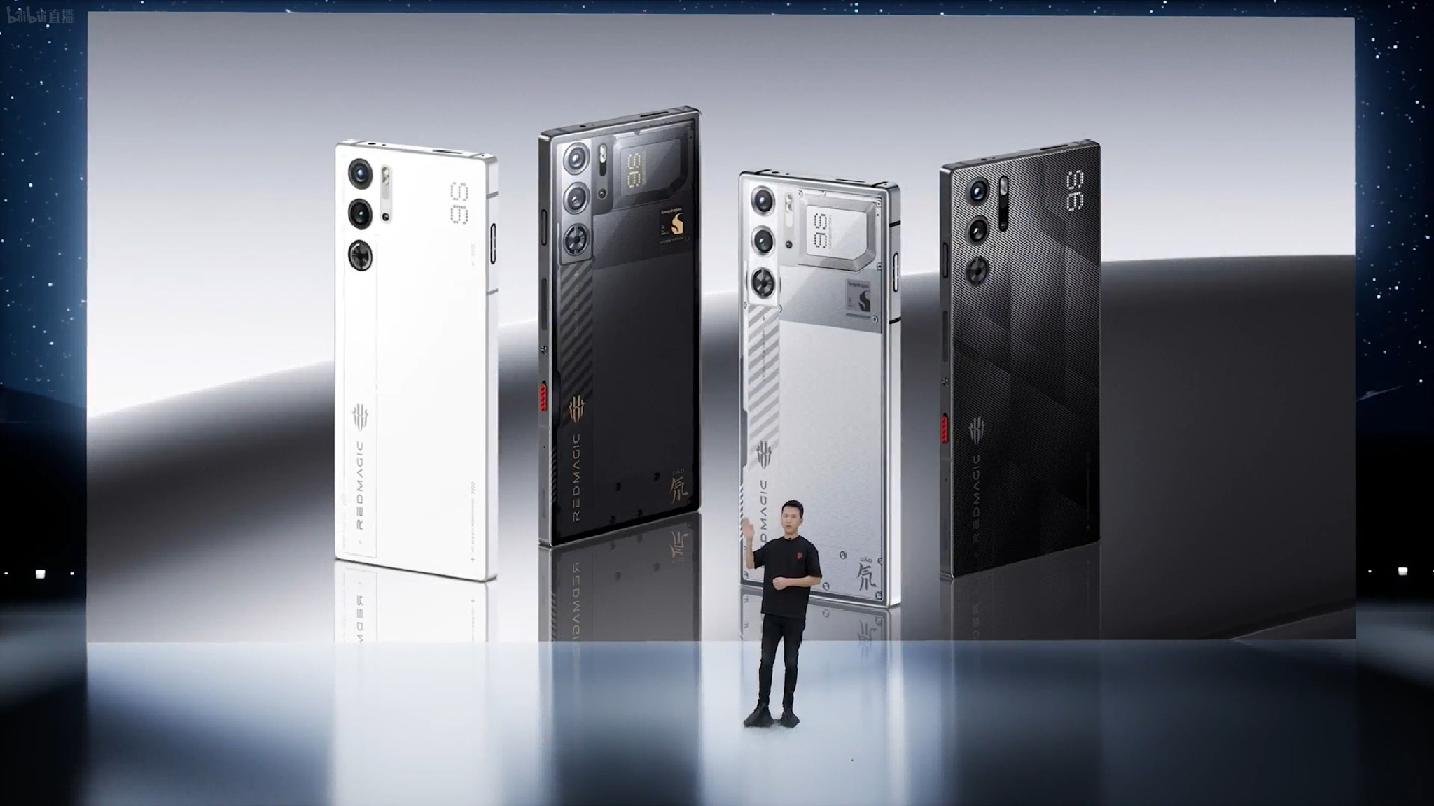 nubia-redmagic-9s-pro-series.jpg