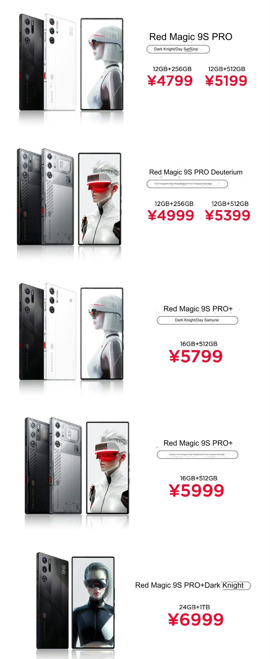 nubia-redmagic-9s-pro-series-gia.jpg