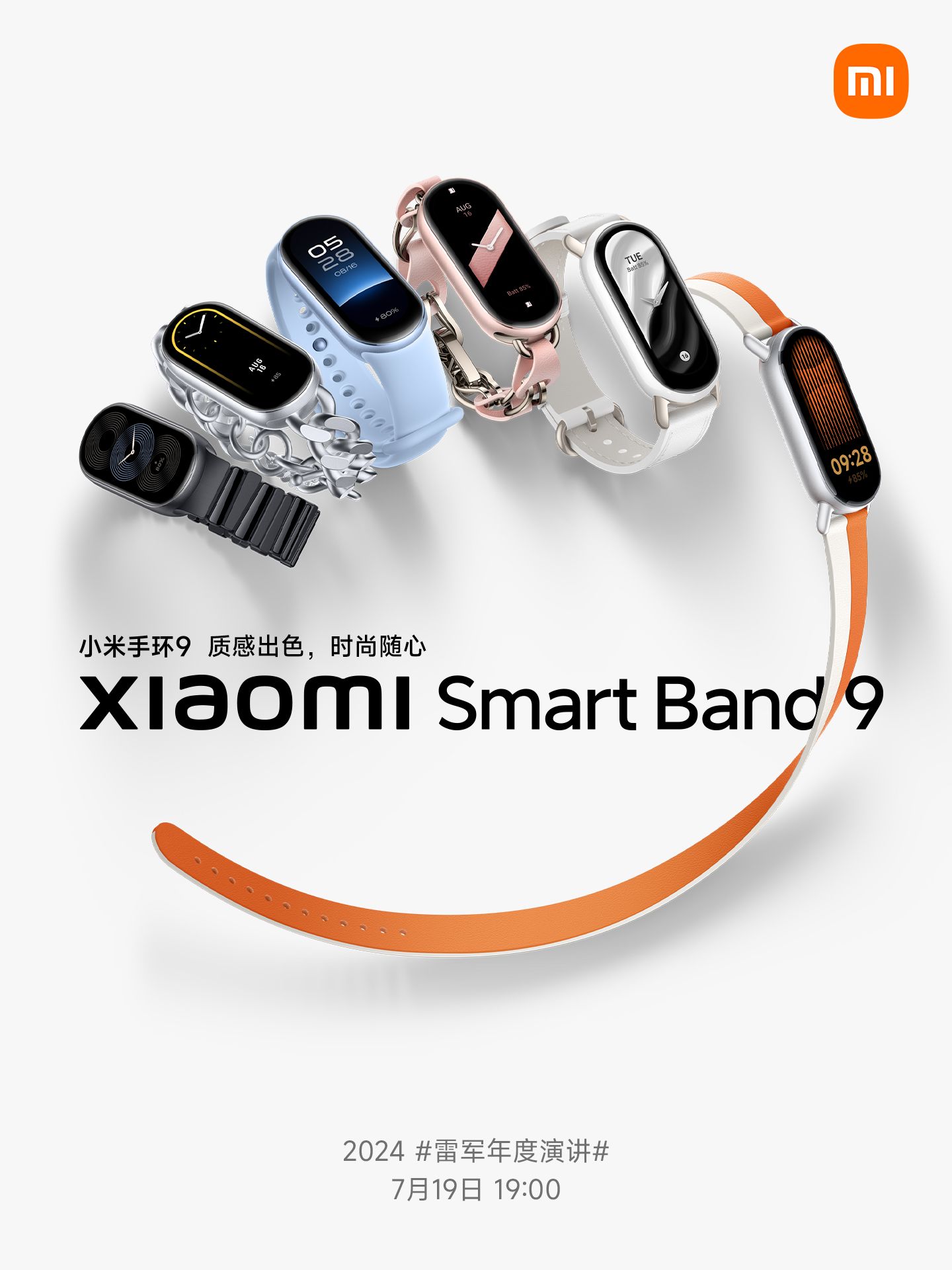 Xiaomi-Mi-Band-9.jpg