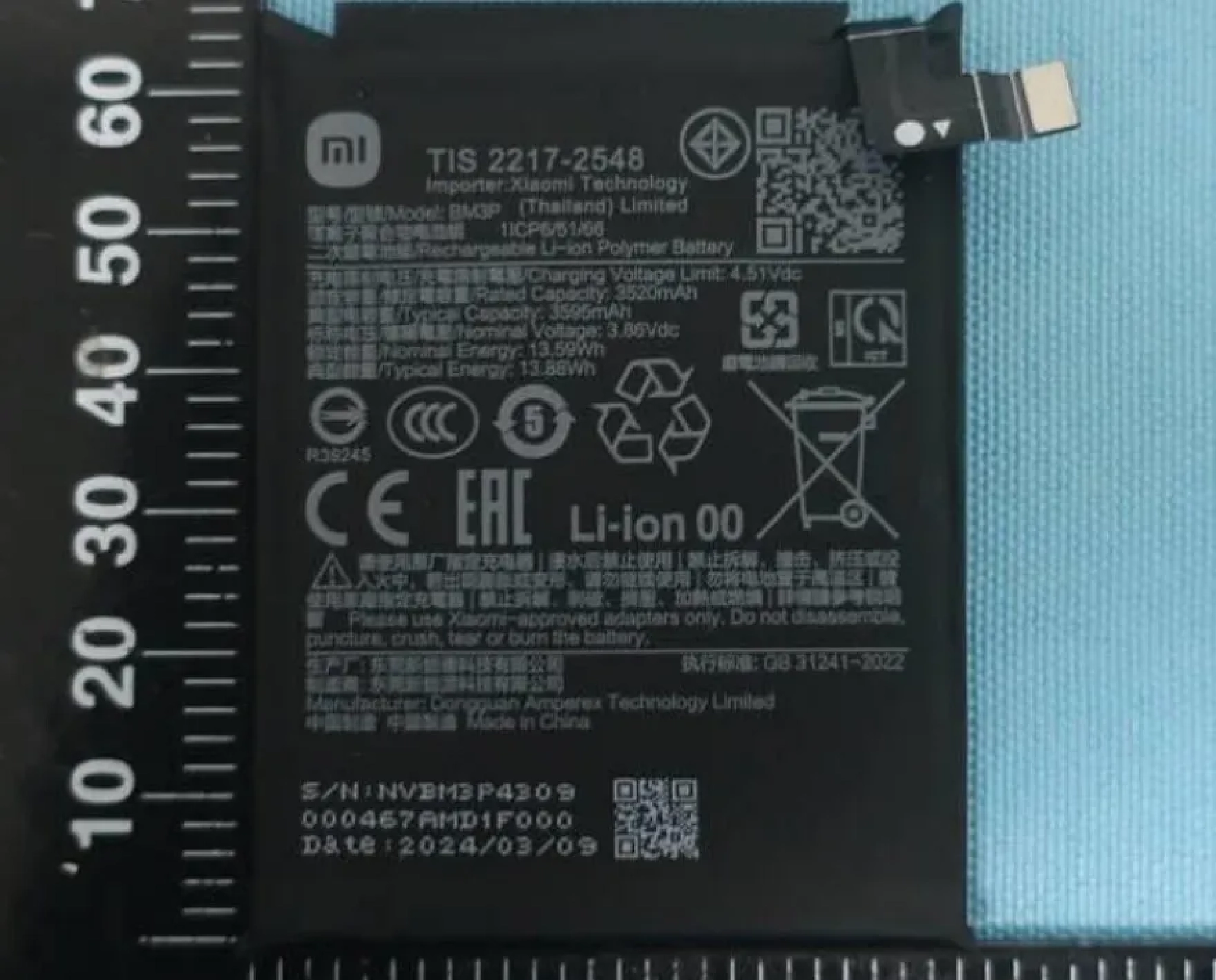 Xiaomi-Mix-Flip-NCC-2.webp