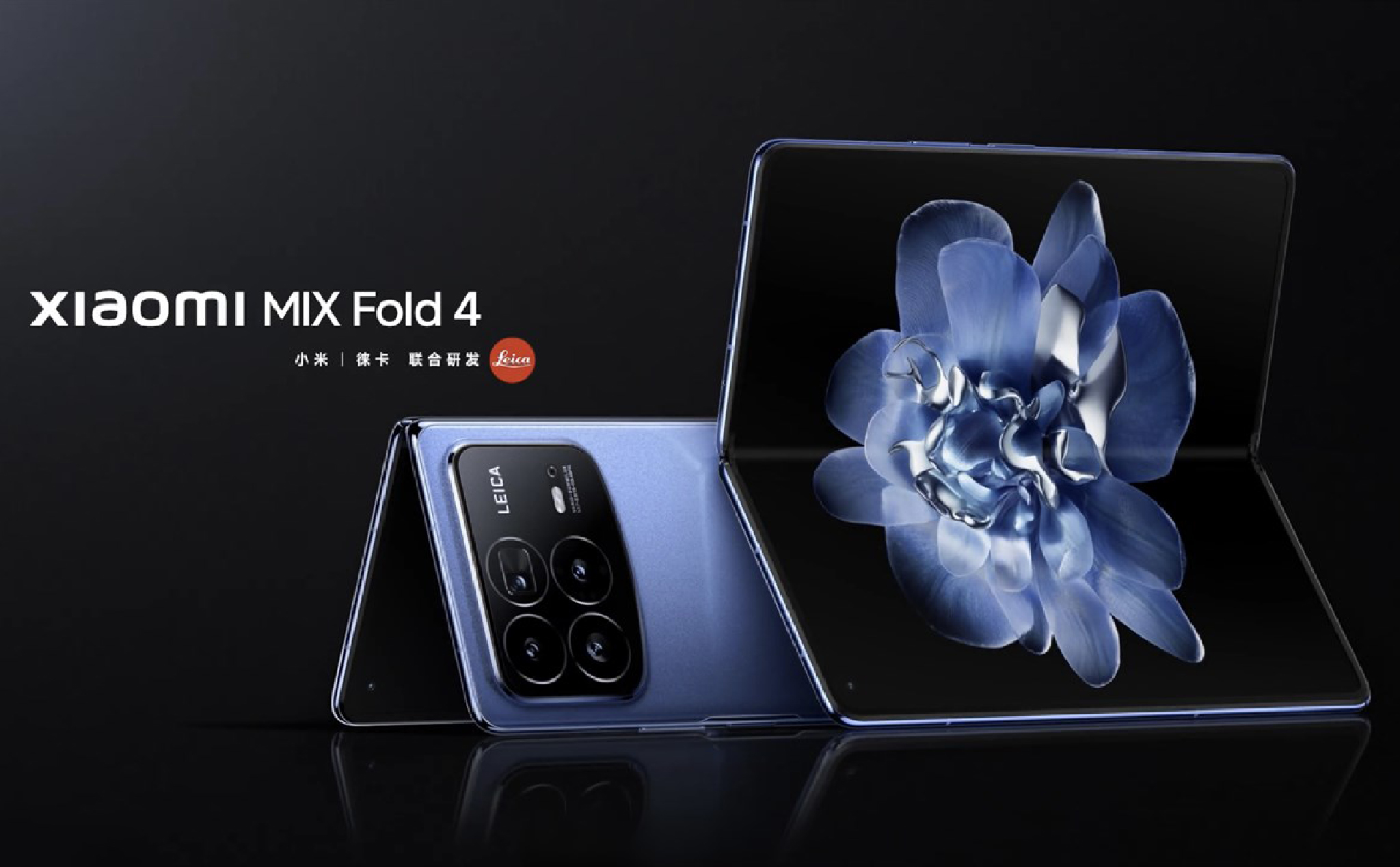 Xiaomi MIX Fold 4 ra mắt: Độ mỏng 4.59 mm, Snapdragon 8 Gen 3, pin 5.100 mAh, giá từ 31.3 triệu