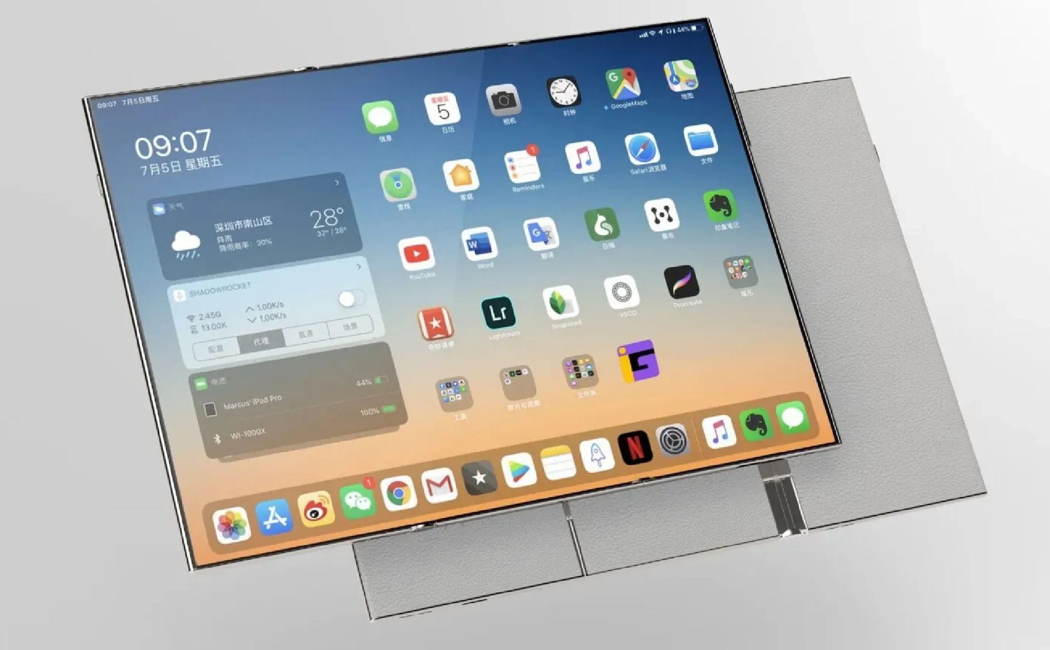 oppo-tri-fold.jpg.webp