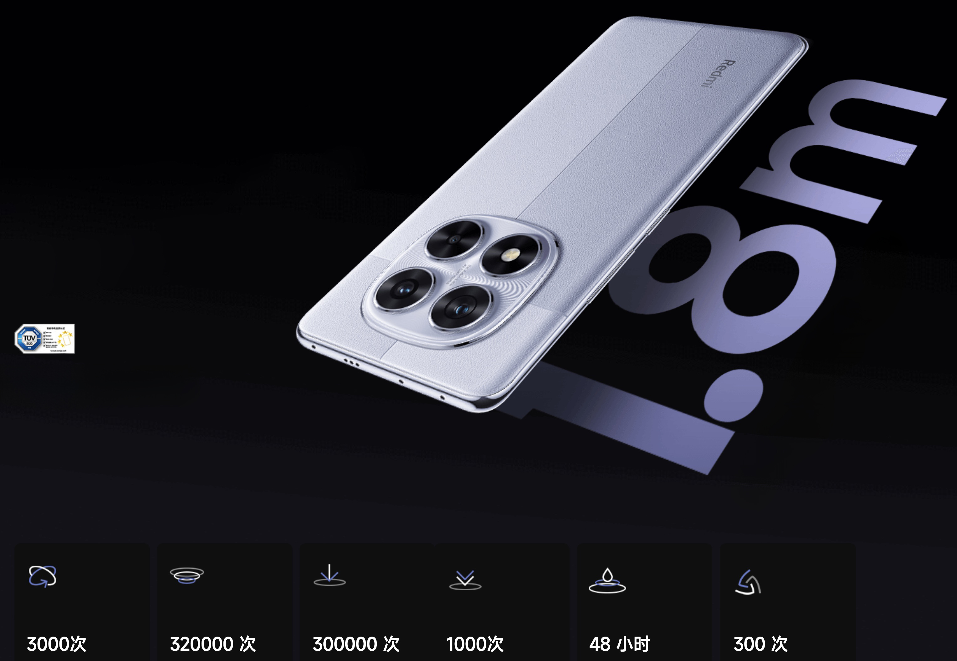 xiaomi-redmi-note-14-pro-7.jpeg