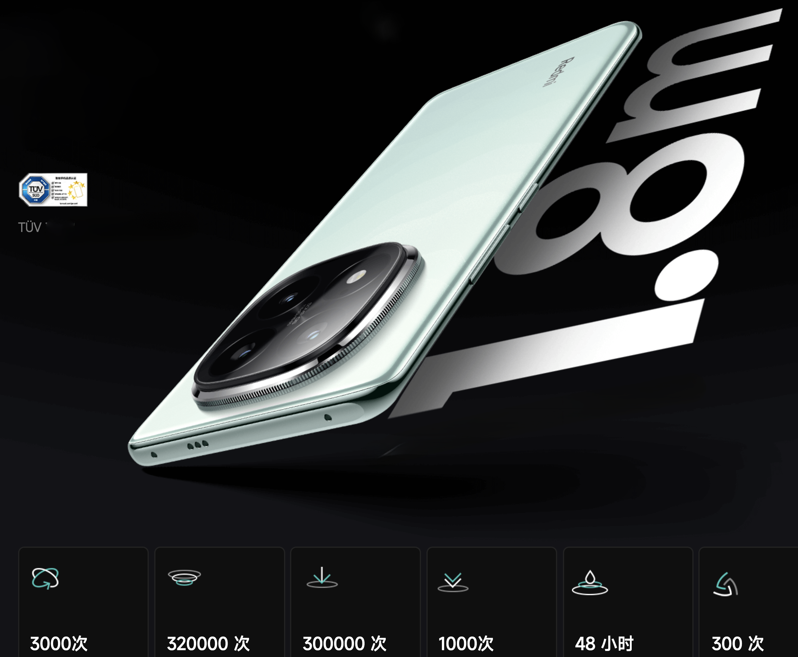 xiaomi-redmi-note-14-pro-plus-19.png