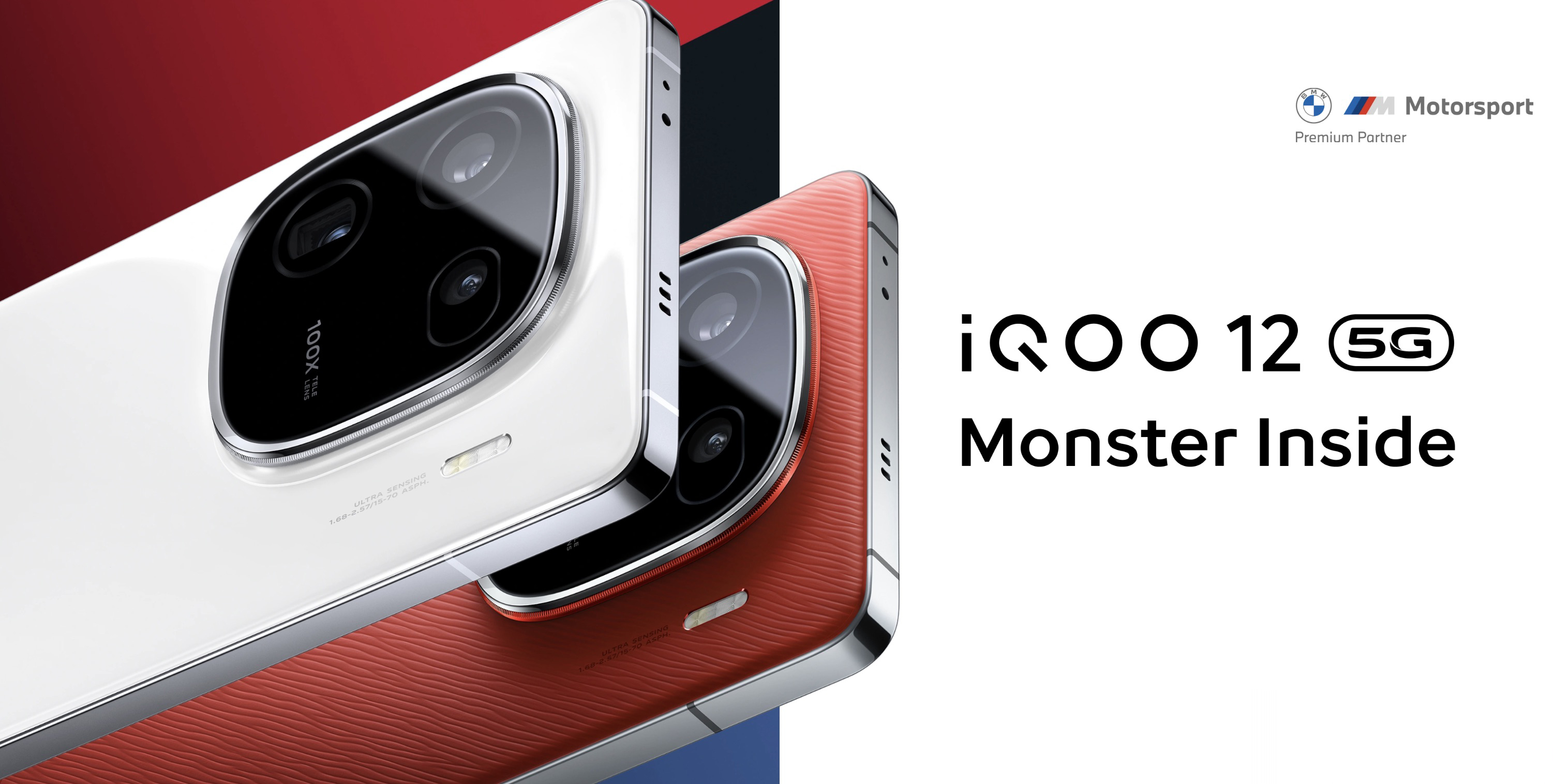 vivo-iqoo-12.jpeg