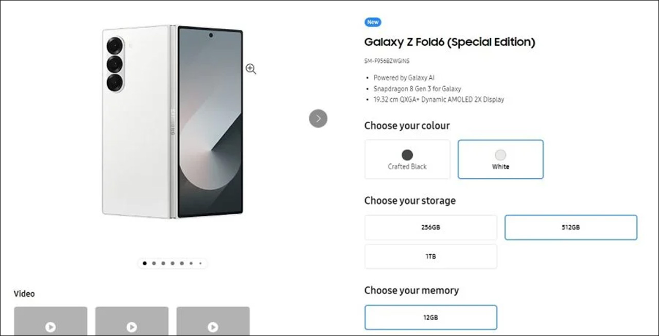 Z Fold 6 SE Web.jpg