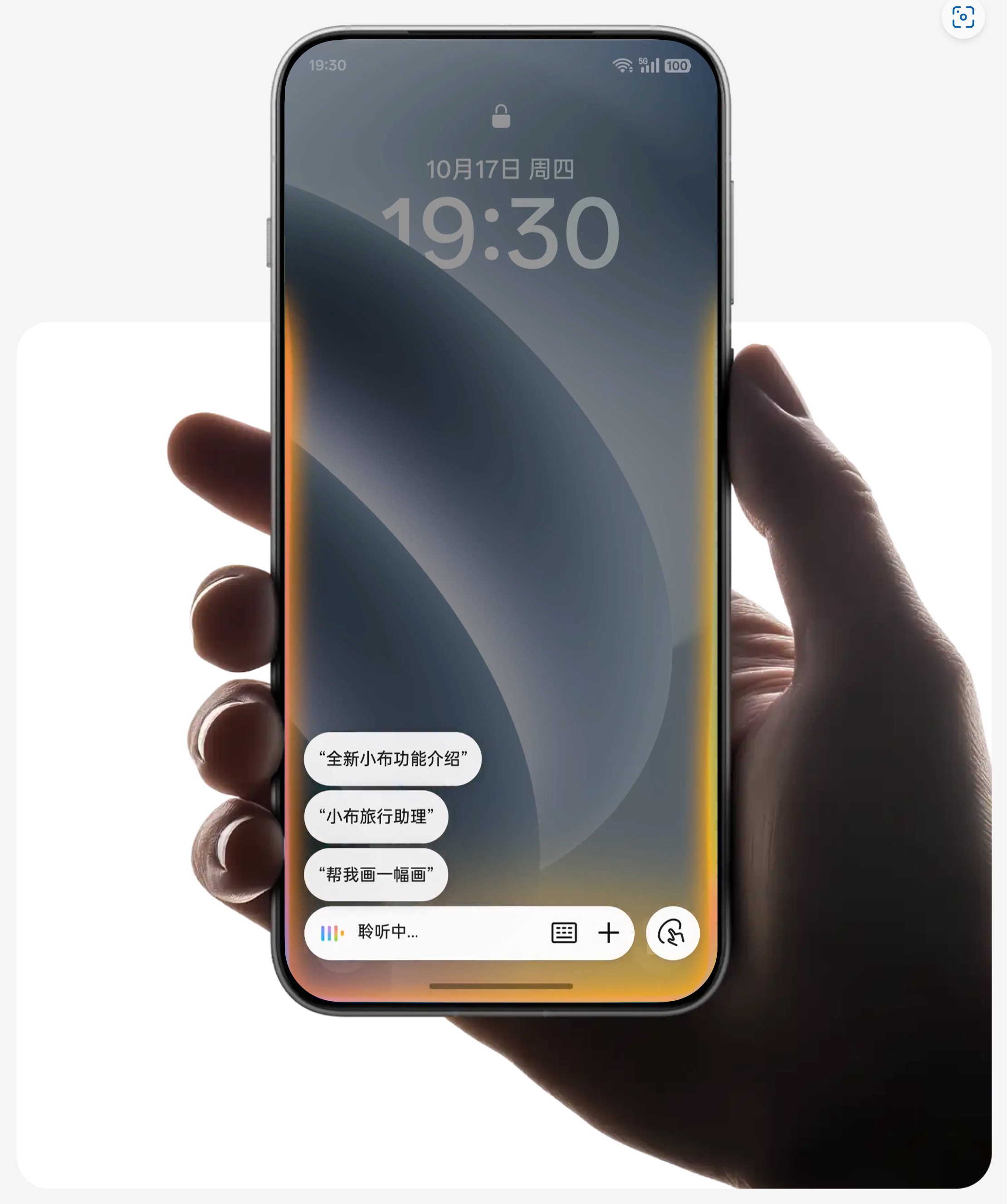 coloros-15-ai.jpeg