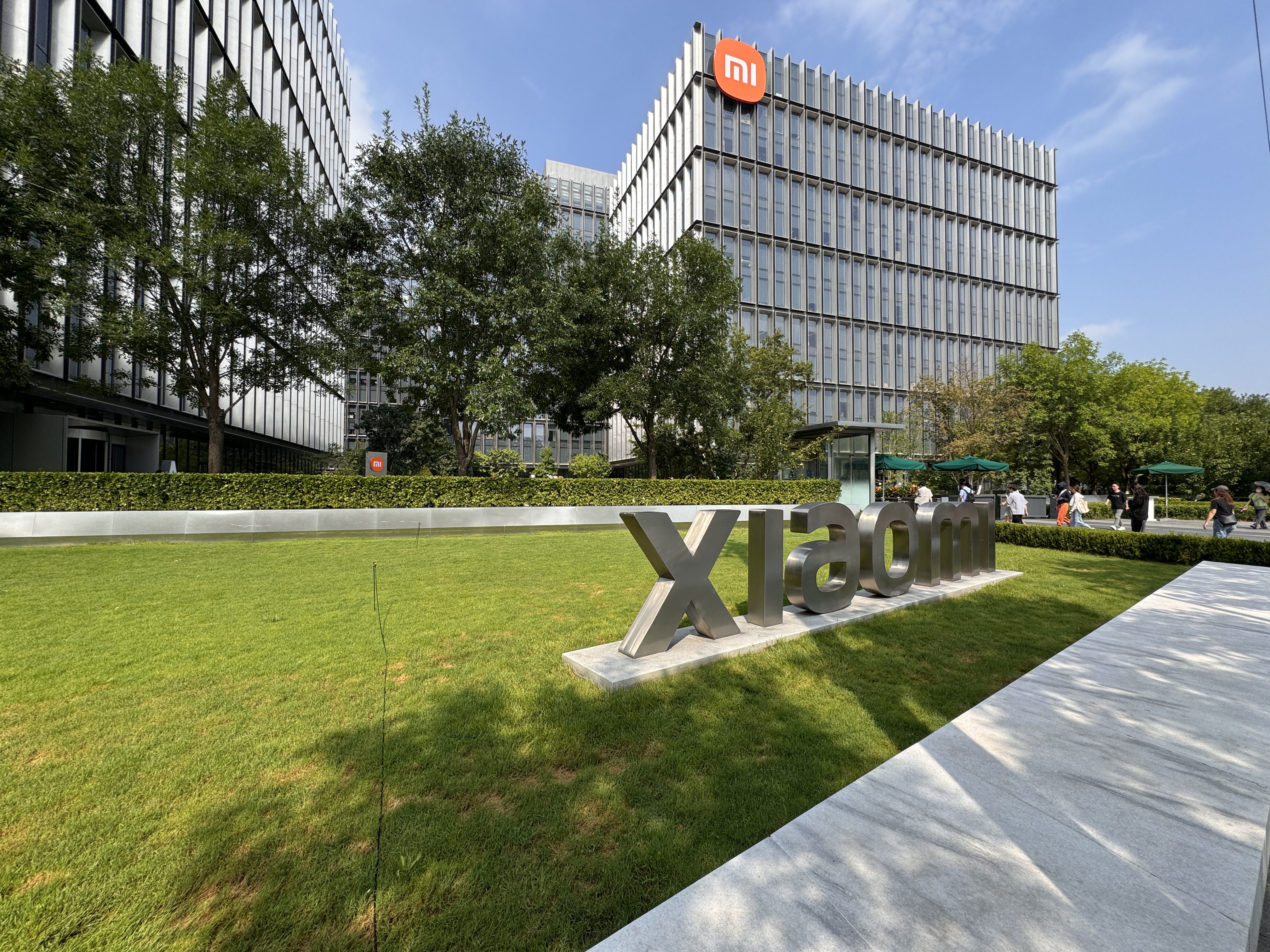 Xiaomi-Headquarters.jpg