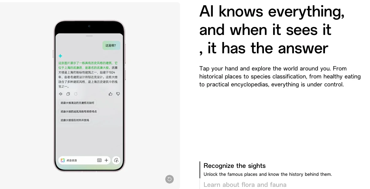 oppo-find-x8-ai.jpg