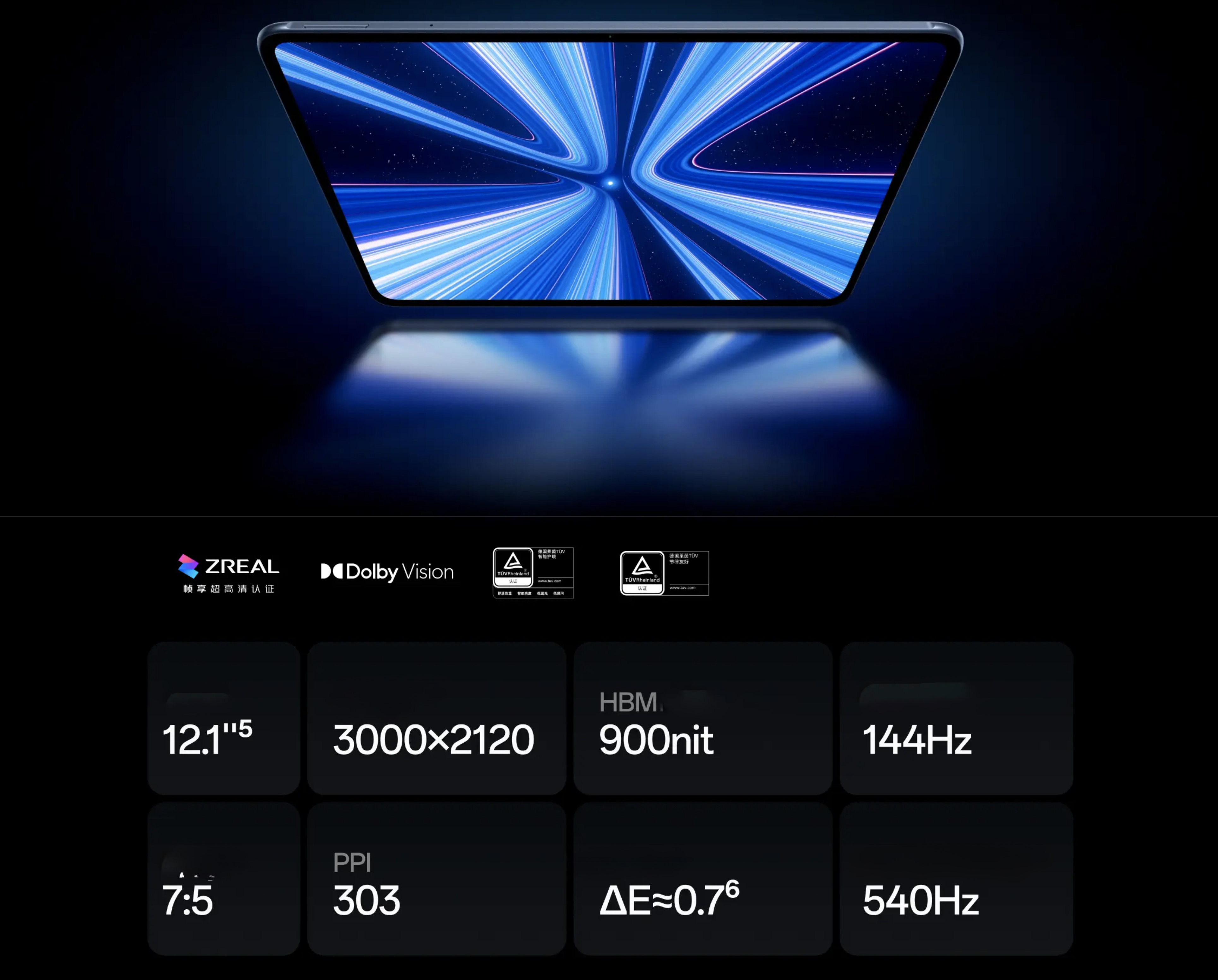 oppo-pad-3-pro-10.jpeg