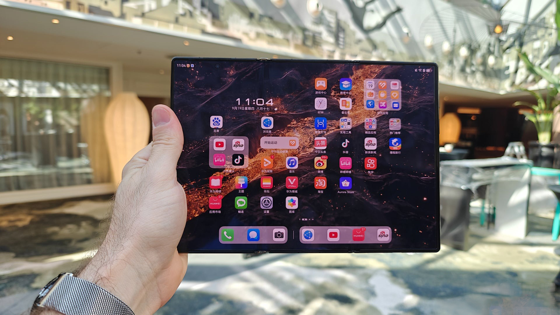 Huawei-Mate-XT-Preview-08.jpg