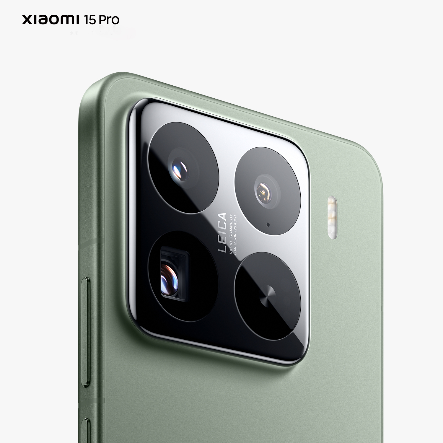 xiaomi-15-pro-camera.jpg