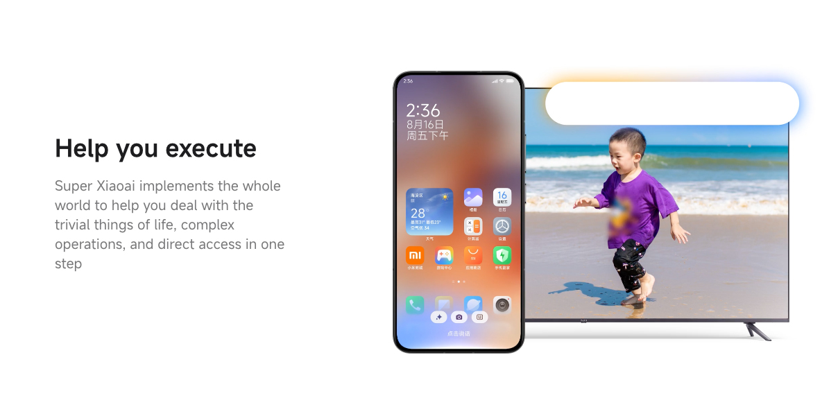 xiaomi-xiaoai-3.jpg