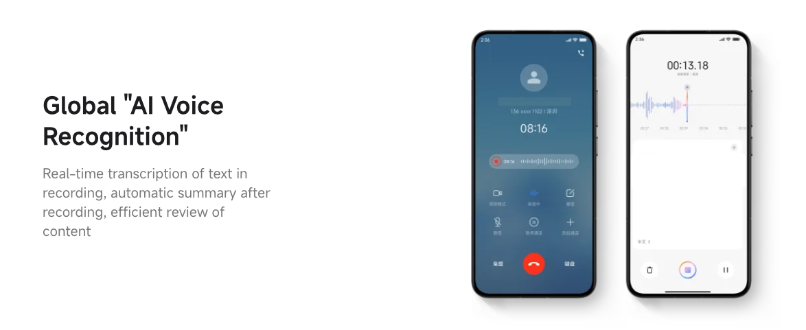 xiaomi-ai-2.jpg