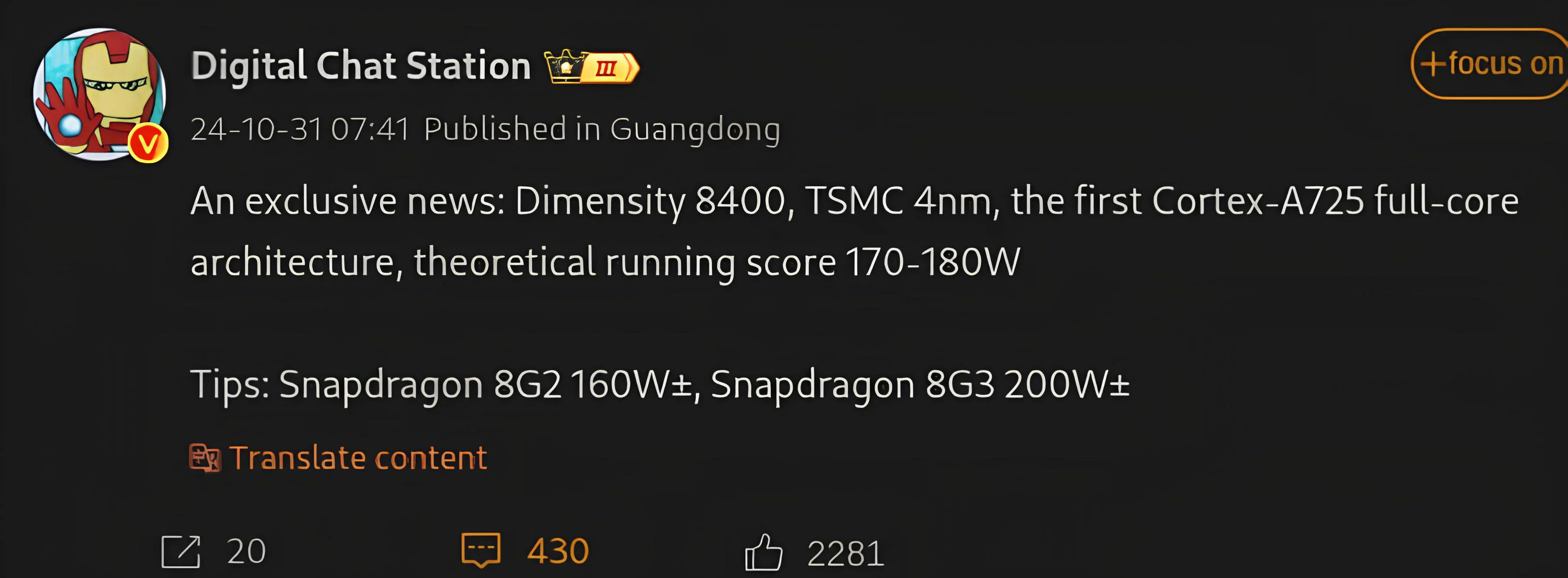 MediaTek-Dimensity-8400-leak (1).jpg