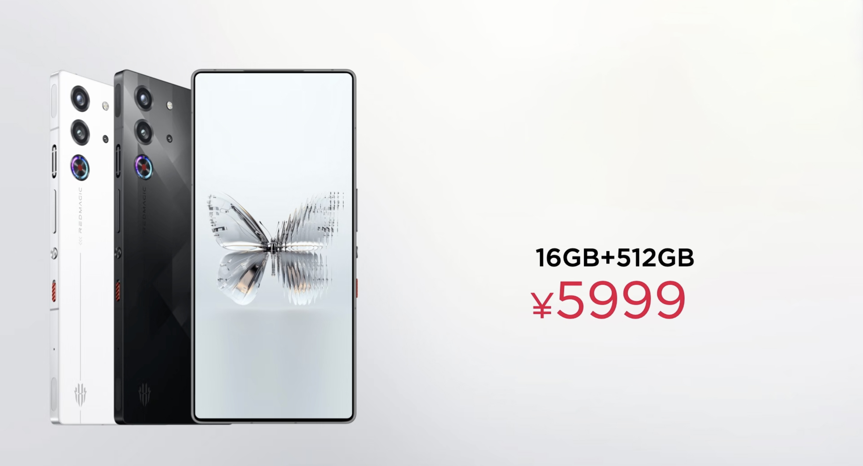 nubia-redmagic-10-pro-plus-gia.jpg