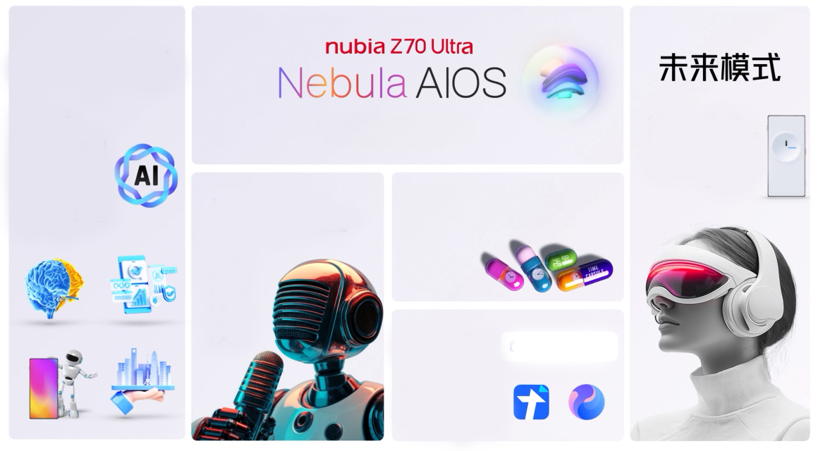 nubia-z70-ultra-ai.jpg