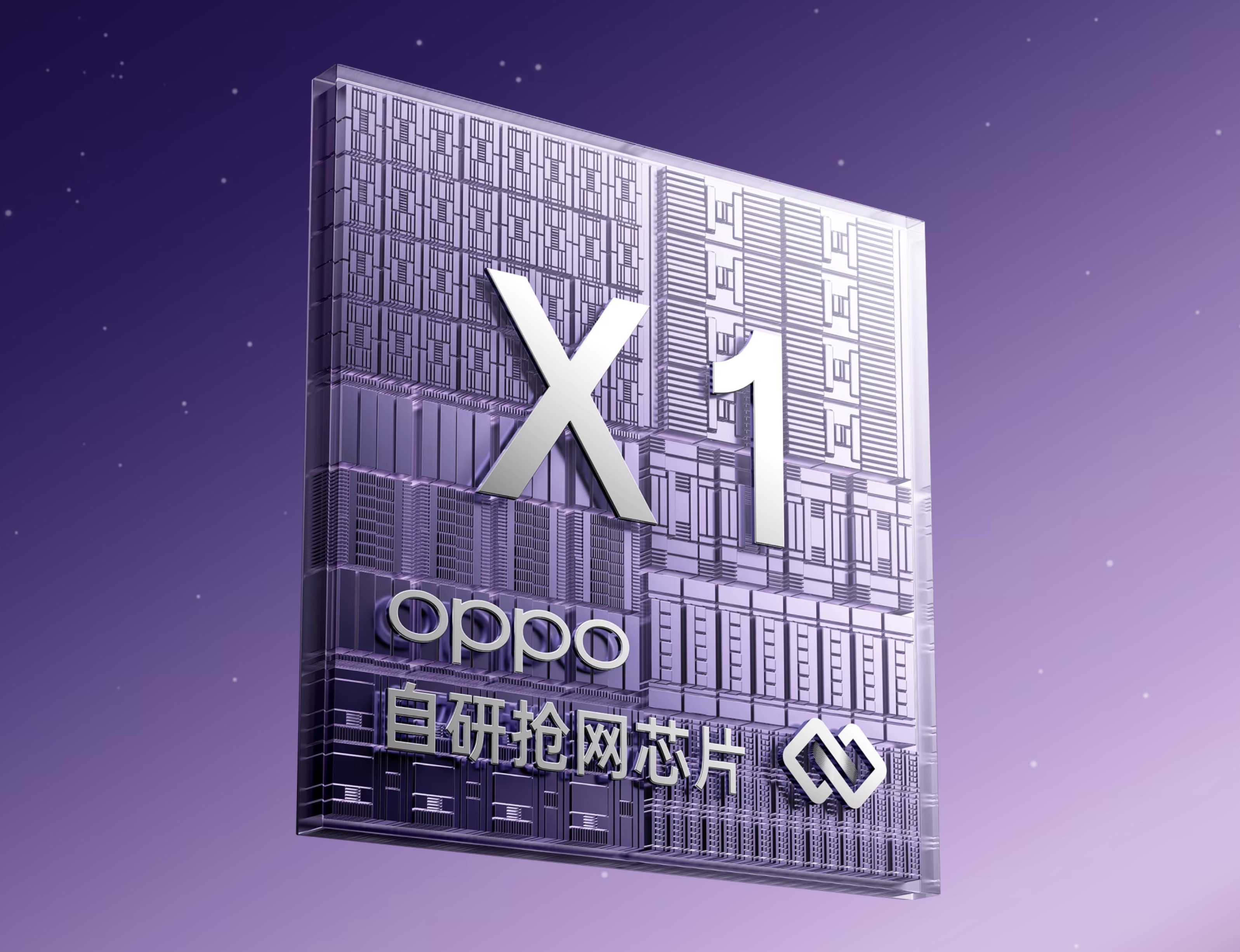 oppo-reno13-pro-diemnhan.jpeg