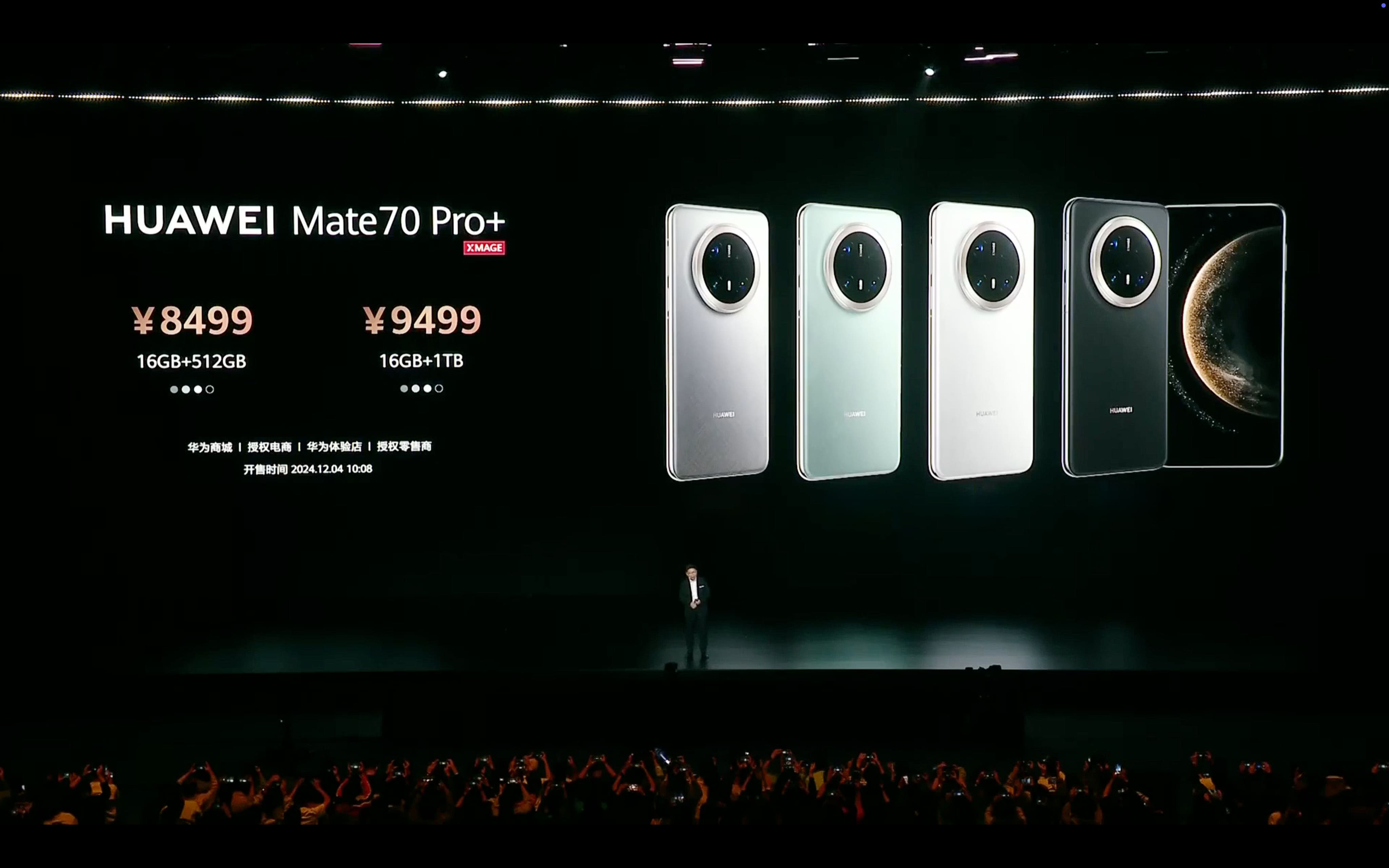 huawei-mate-70-series-gia-2.jpeg