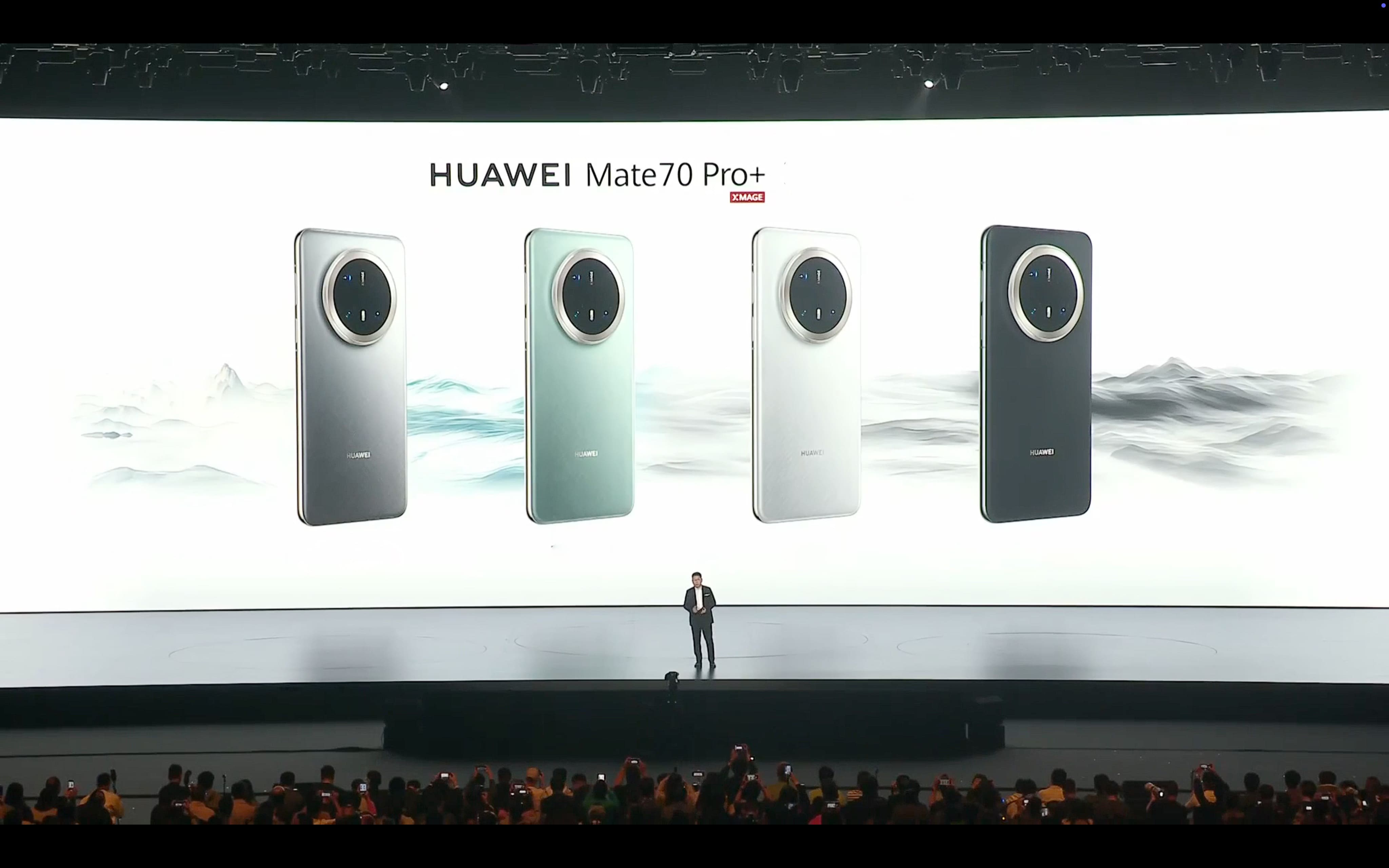 huawei-mate-70-series-1.jpeg