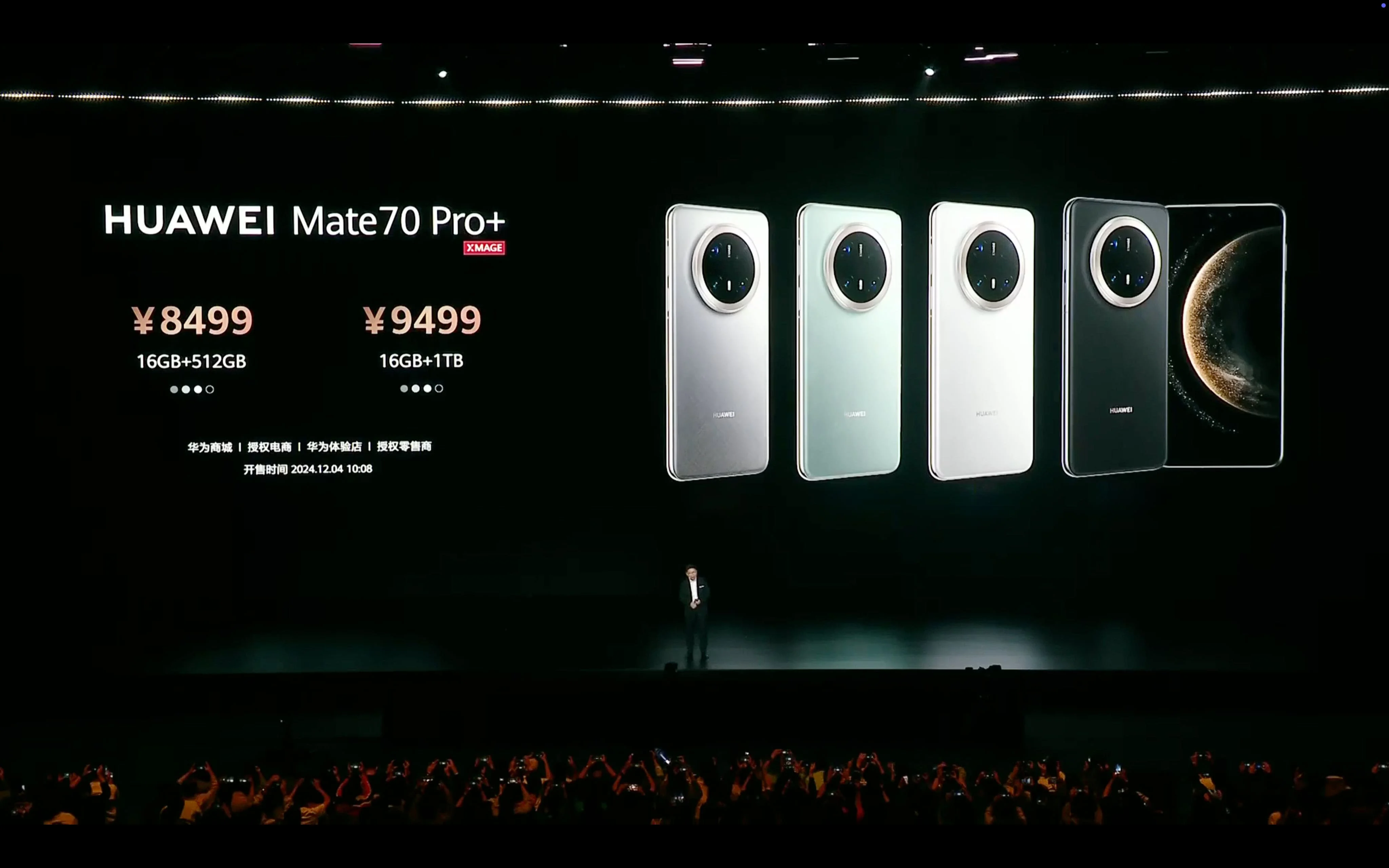 huawei-mate-70-series-gia-2.webp