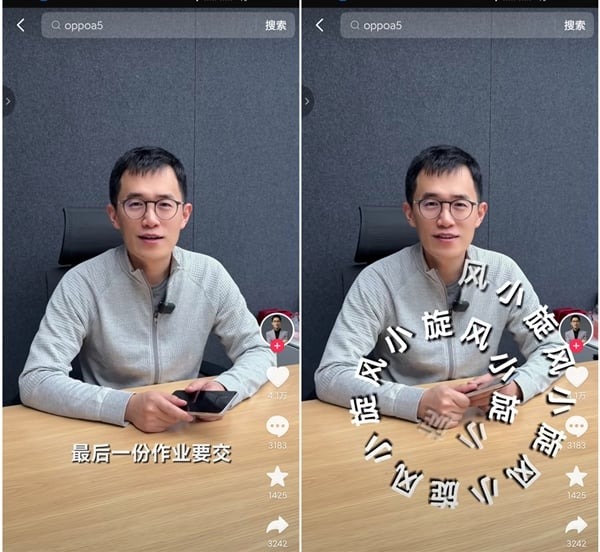 Redmi-Turbo-4-hint.jpg