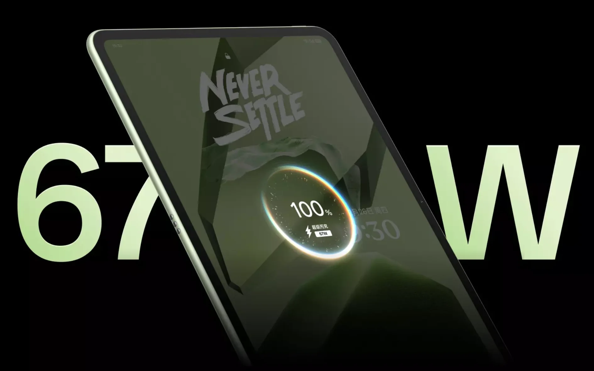 OnePlus Pad 2024 Charg.png
