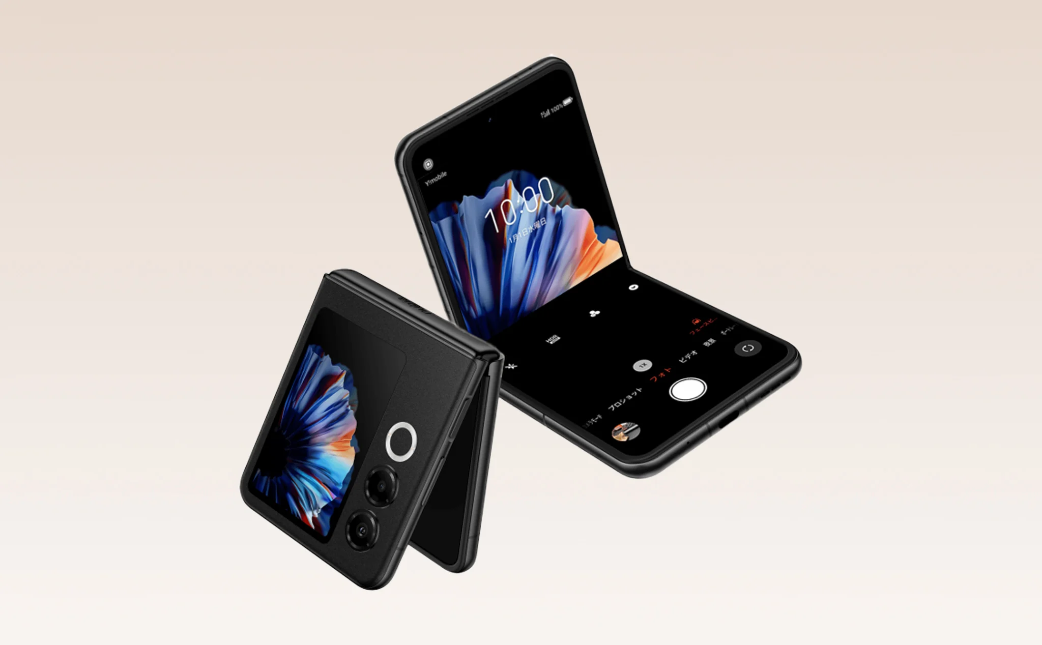 Nubia Flip 2 ra mắt: Smartphone gập với màn hình phụ 3 inch, camera 50 MP, MediaTek Dimensity D7300X
