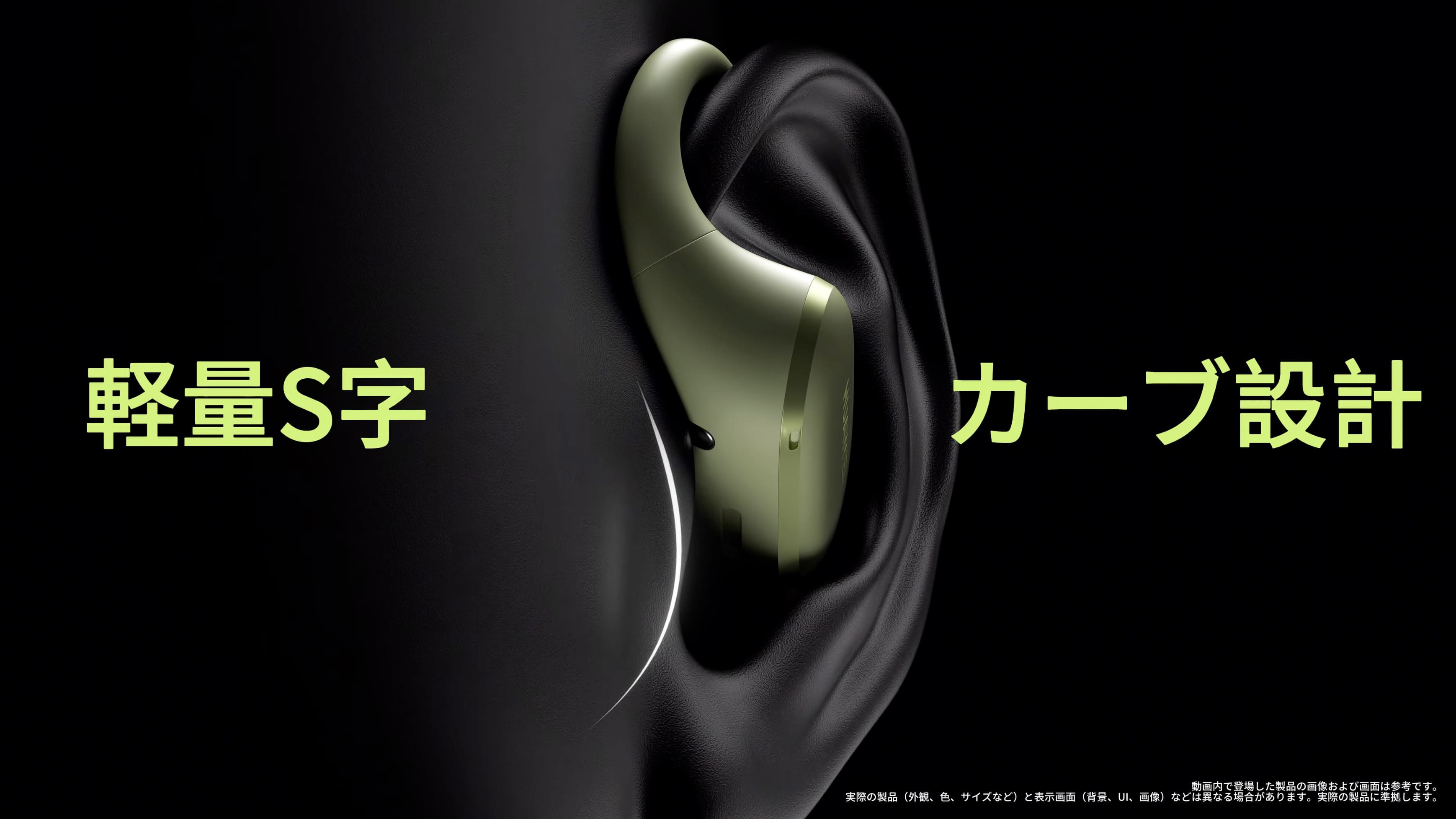 huawei-freearc-7.jpeg