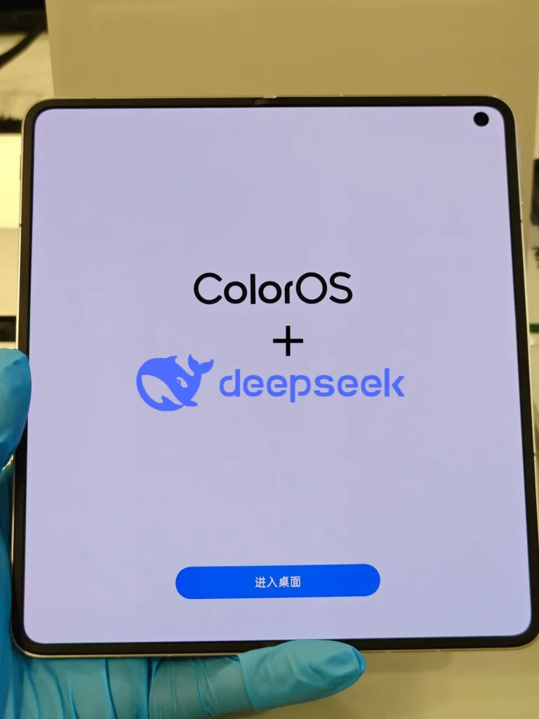 oppo-va-deepseek.webp