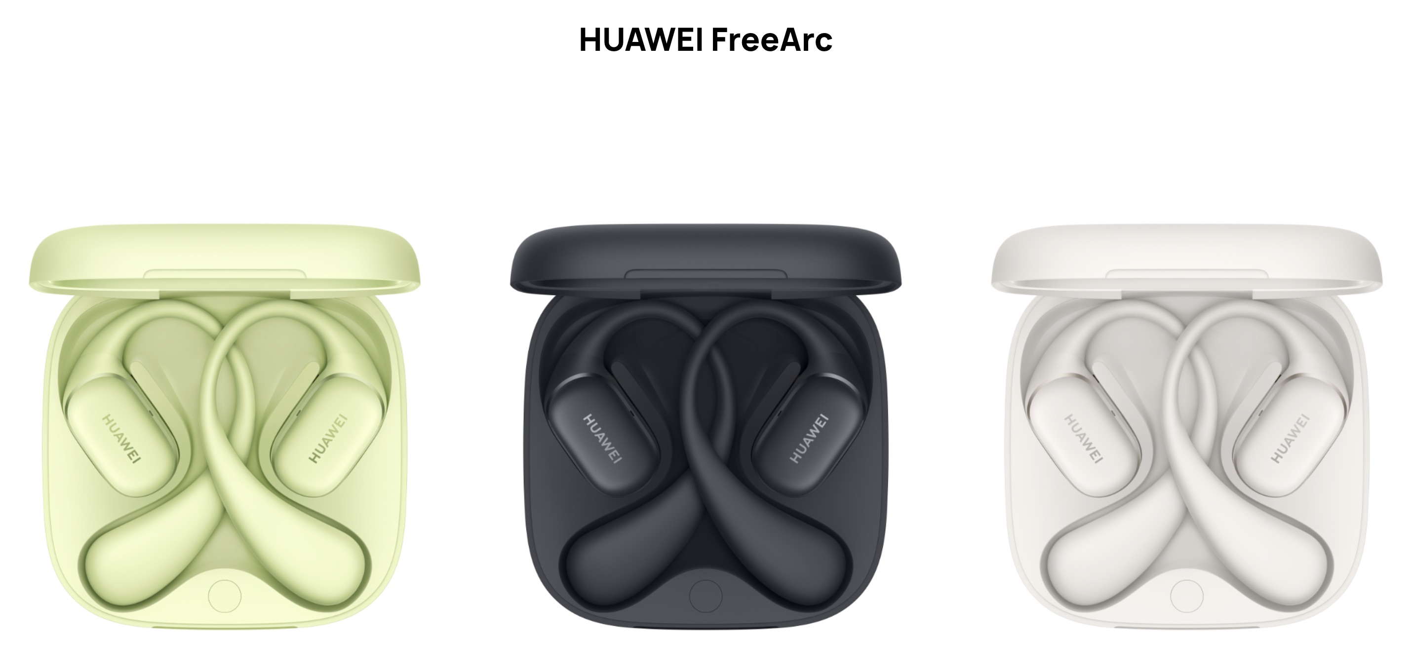 huawei-freearc.jpeg